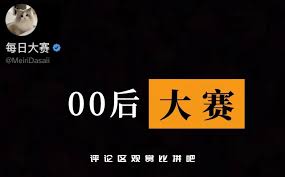 樱花动漫三连问：先问例子有没有当规律，再把截图补上下文